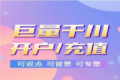 抖音信息流广告精准投放案例